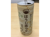 「スターベンディング ほうじ茶ラテ 缶245g」のクチコミ画像 by ビールが一番さん