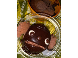 「ドンレミー 黒ねこショコラHalloween」のクチコミ画像 by おばけさんだぞさん