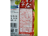 「東海漬物 プチ におわなキムチ パック100g」のクチコミ画像 by minorinさん