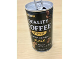 「サンガリア クオリティコーヒー ブラック 缶185ml」のクチコミ画像 by ビールが一番さん
