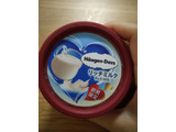 「ハーゲンダッツ ミニカップ リッチミルク カップ110ml」のクチコミ画像 by ゆづママさん