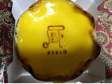 「PABLO 焼きたてチーズタルト」のクチコミ画像 by ゆきチョコさん