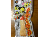 「フジミツ チーズちくわ 阪神タイガースデザイン 袋1個」のクチコミ画像 by ビールが一番さん