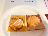 「銀座コージーコーナー マドレーヌ 袋1個」のクチコミ画像 by びっちゃんさん
