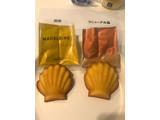 「銀座コージーコーナー マドレーヌ 袋1個」のクチコミ画像 by きのひもさん
