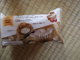 「ファミリーマート 冷やして食べるパイコロネ マロンクリーム」のクチコミ画像 by 祥ちゃんさん