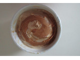 「ハーゲンダッツ ミニカップ エスプレッソミルク 香味ロースト カップ110ml」のクチコミ画像 by キックンさん