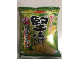 カルビー 堅あげポテト 柚子こしょう味の実食写真（レビュアーさん）
