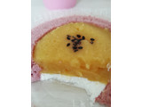 「ローソン 蜜芋ロールケーキ」のクチコミ画像 by レビュアーさん