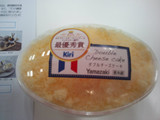 「ヤマザキ ダブルチーズケーキ カップ1個」のクチコミ画像 by おうちーママさん