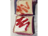 「ヤマザキ 四角いしっとりぶどうパン ルビーロマン 袋1個」のクチコミ画像 by とくめぐさん