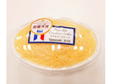 「ヤマザキ ダブルチーズケーキ カップ1個」のクチコミ画像 by チワウさん