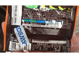 「明治 ミルクチョコレート CUBIE 袋42g」のクチコミ画像 by なでしこ5296さん
