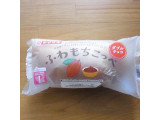 「ヤマザキ ふわもちこっぺ ダブルチョコ 袋1個」のクチコミ画像 by emaさん