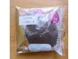 「トップバリュ しっとり食感 ショコラケーキ 袋1個」のクチコミ画像 by emaさん
