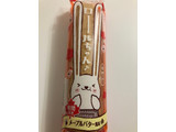 「ヤマザキ ロールちゃん メープルバター風味 袋1個」のクチコミ画像 by *C*さん
