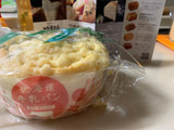 「麻布モンタボー 北海道牛乳パン 4代目」のクチコミ画像 by おばけさんだぞさん