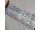 「セブンプレミアム パリパリ食感のチョコバニラバー 袋70ml」のクチコミ画像 by ぺりちゃんさん