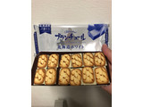 「ブルボン ブランチュール ミニチョコレート 北海道ホワイト 箱12個」のクチコミ画像 by レビュアーさん