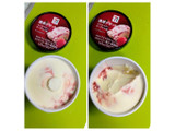 「セブンプレミアム 濃厚デザートアイス ストロベリーヨーグルト味 カップ115ml」のクチコミ画像 by minorinりん さん