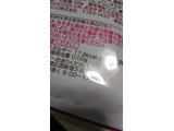 「カンロ コトットグミ はちみつ仕立てのベリー味 袋58g」のクチコミ画像 by レビュアーさん