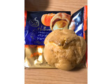 「モンテール 小さな洋菓子店 パンプキンシュークリーム 袋1個」のクチコミ画像 by シャケ男さん