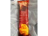 「ファミリーマート FAMIMA CAFE＆SWEETS 安納芋クリームサンドのふんわりバウムサンド」のクチコミ画像 by おばけさんだぞさん