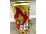 「KIRIN ファイア 挽きたて微糖 缶155g」のクチコミ画像 by もぐもぐもぐ太郎さん