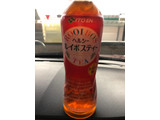 「伊藤園 ヘルシー ルイボスティー ペット500ml」のクチコミ画像 by なしなしなしなしさん