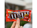 「マース M＆M’S ピーナッツバター シングル 袋46.2g」のクチコミ画像 by レビュアーさん