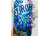 「KIRIN 氷結 ストロング 巨峰 缶350ml」のクチコミ画像 by nag～ただいま留守にしております～さん