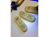 「亀田製菓 ハッピーターン ハロウィンMix 袋124g」のクチコミ画像 by めーぐーさん