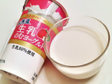 「HOKUNYU 北海道 生乳のむヨーグルト ストロベリー カップ180g」のクチコミ画像 by MAA しばらく不在さん