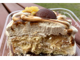 「ローソン Uchi Cafe’ SWEETS モンブランのクリームパンケーキ」のクチコミ画像 by milchさん