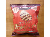 「カルビー ポテトチップス 贅沢ショコラ 袋52g」のクチコミ画像 by emaさん