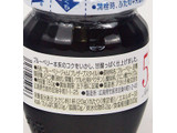 「アヲハタ55 ブルーベリージャム 瓶165g」のクチコミ画像 by レビュアーさん