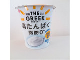 「明治 THE GREEK YOGURT はちみつ入り 東京2020応援パッケージ カップ100g」のクチコミ画像 by レビュアーさん