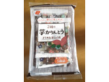 「三幸製菓 2種の芋かりんとう 袋90g」のクチコミ画像 by 永遠の三十路さん