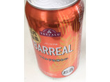 「トップバリュ ベストプライス 国内製造 バーリアル 缶350ml」のクチコミ画像 by ビールが一番さん
