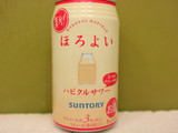 「サントリー ほろよい ハピクルサワー 缶350ml」のクチコミ画像 by 京都チューハイLabさん
