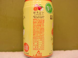 「サントリー ほろよい ミックスフルーツ 缶350ml」のクチコミ画像 by 京都チューハイLabさん