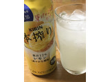 「KIRIN 本搾り レモン 缶500ml」のクチコミ画像 by ビールが一番さん