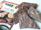 「ドトール コーヒー香るクッキー＆ビーンズチョコ 袋60g」のクチコミ画像 by MAA しばらく不在さん
