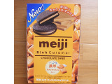 「明治 リッチ キャラメルチョコサンド 箱2枚×3」のクチコミ画像 by emaさん