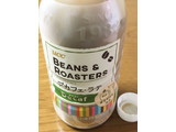 「UCC BEANS＆ROASTERS デカフェ・ラテ ペット500ml」のクチコミ画像 by ビールが一番さん