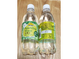 「トップバリュ ベストプライス Sparkling Water 炭酸水 グレープフルーツ ペット500ml」のクチコミ画像 by みにぃ321321さん