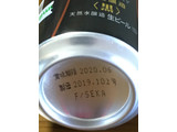 「サントリー ザ・プレミアム・モルツ 黒 缶500ml」のクチコミ画像 by ビールが一番さん