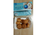 「モンテール 小さな洋菓子店 クリーミーチーズのプチシュー 袋10個」のクチコミ画像 by あんじゅろぜさん