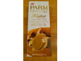 「森永 PARM フォンダン・ブロンドショコラ 箱80ml」のクチコミ画像 by あんじゅろぜさん