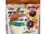 「有楽製菓 ブラックサンダー プリティスタイル キャラメル 袋49g」のクチコミ画像 by まえ子んさん